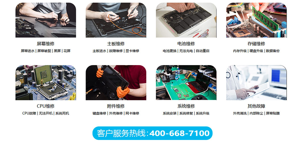 北京朝阳区关于我们